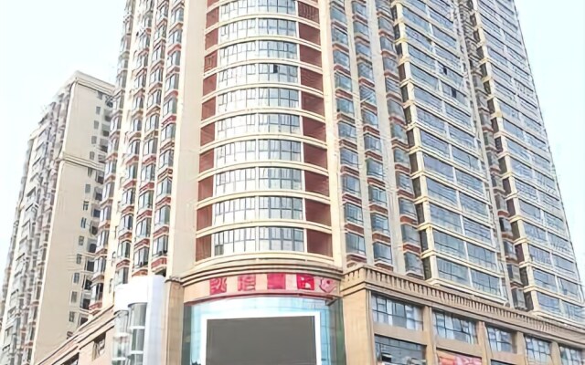 Xingang Business Hotel