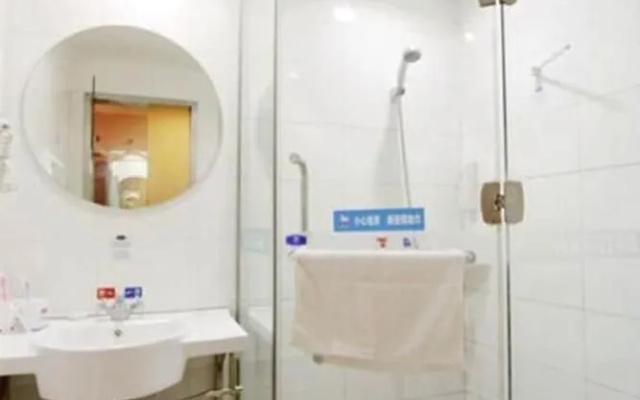 Mercure Qingdao Downtown