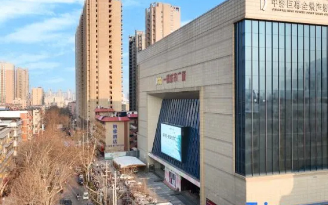 Naya Hotel (Zhoukou Wenming Road Branch)