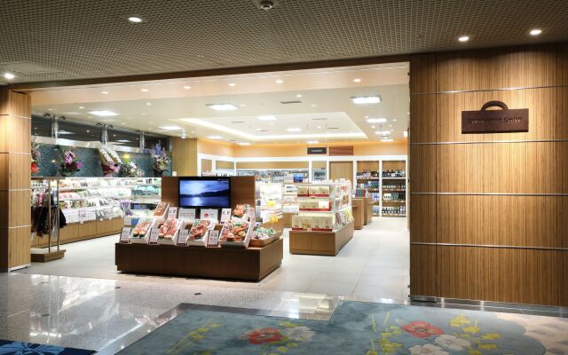 Heiseikan Shiosaitei