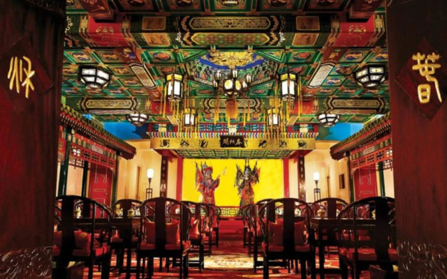 Han's Royal Garden Hotel