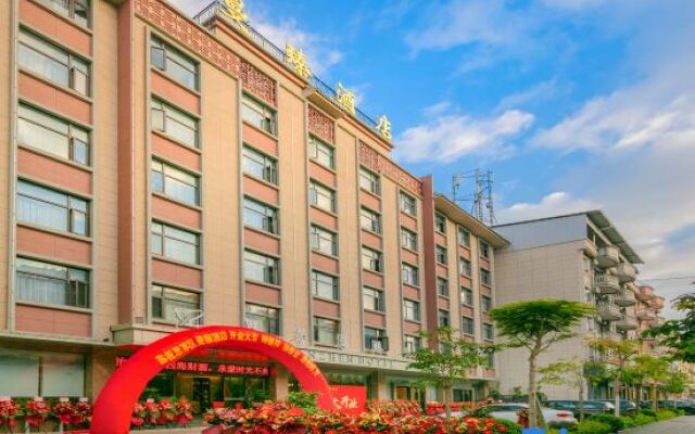 Manzhen Hotel (Pu'er High-speed Railway Station)