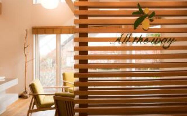 Sunny House All The Way