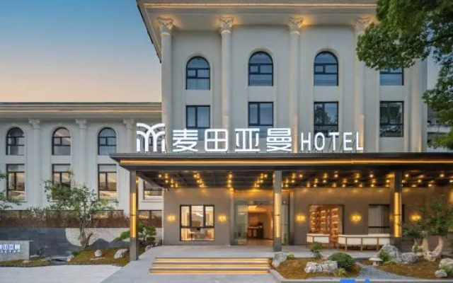 Xianju Maitian · Aman Courtyard Resort Hotel