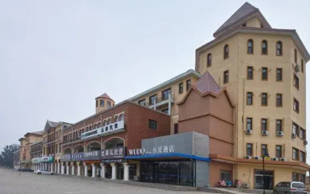 Wuduo Hotel (Gaobeidian High-speed Railway Station)