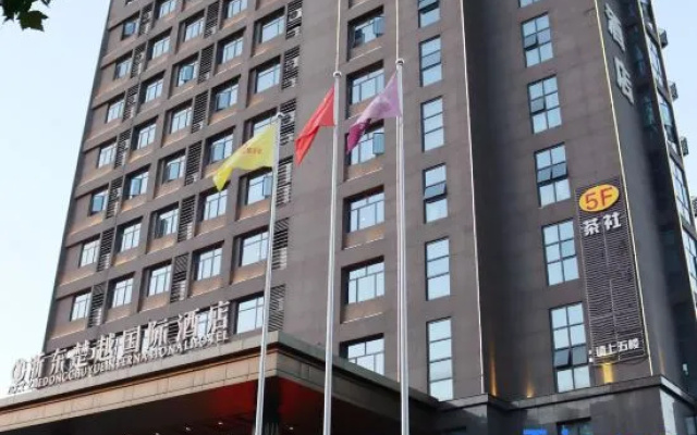 Zhedong Chuyue International Hotel