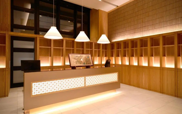 Centurion Hotel & Spa Classic Izumo