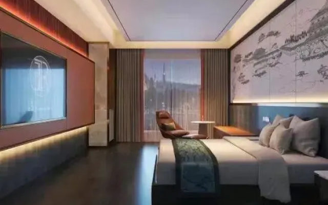 Shaoyang Hotel