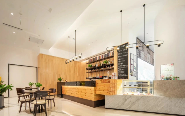 TRYP Xian BY Wyndham