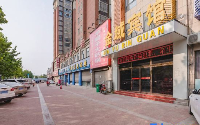 Zhoukou Jinyu Hotel