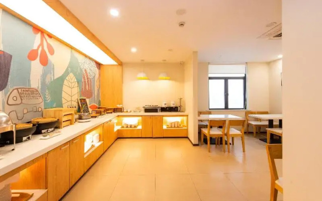Hanting Hotel Shanghai Zhenjin Road