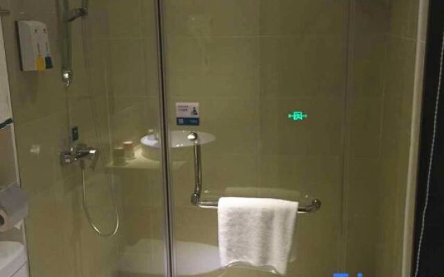 City Comfort Inn Guangzhou Zhongluotan Culture Square