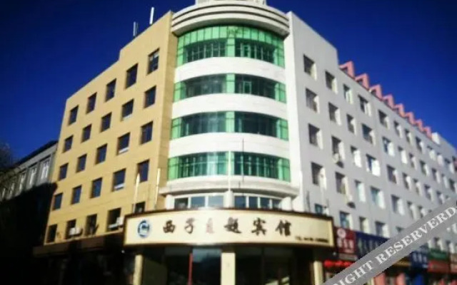 Zhalantun Xizi Theme Hotel