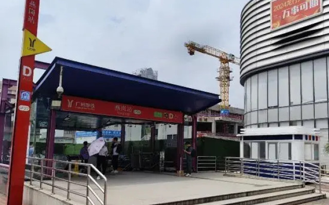Kailai Apartment (Zhujiang Hospital Yangang Subway Station)