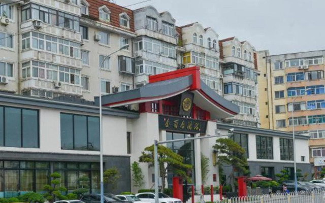Qianyuan Hotel (Dalian Xi'an Road Shop)
