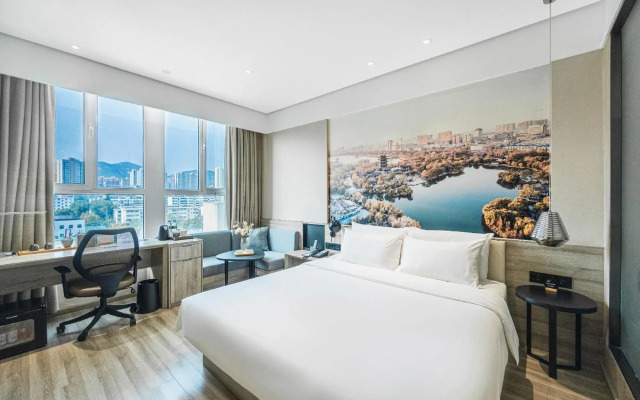 Atour Hotel Wenhua East Road Jinan