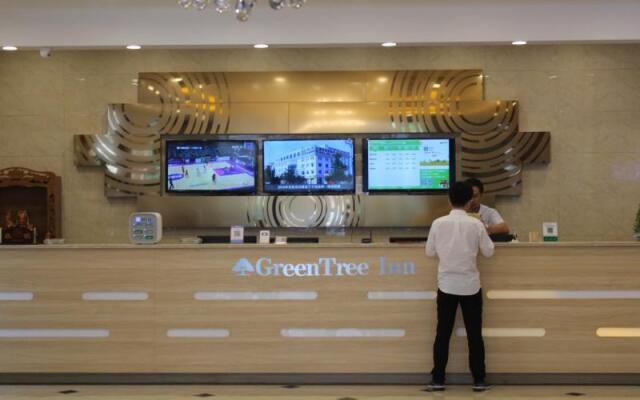 GreenTree Inn Shijiazhuang Qiaoxi District Zhongshan Road Xili Street