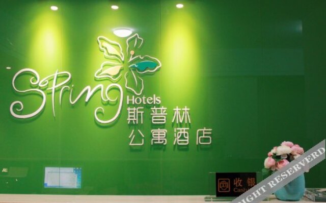 Spring Hotel
