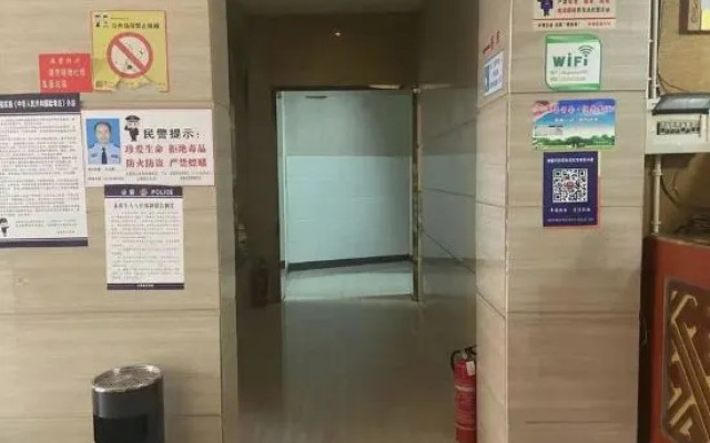 Yongshun Tianjiayuan Hotel