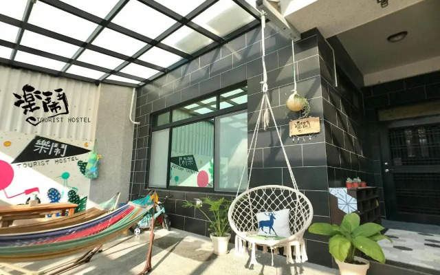 Le Nao Tourist Hostel