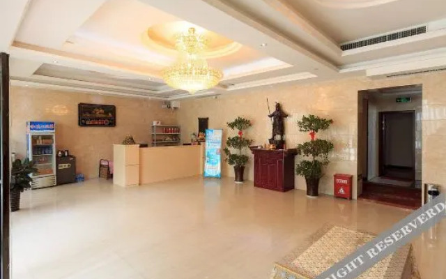 Weihui Yuexiu Theme Hotel