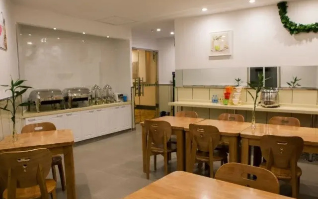 GreenTree Inn ShangHai ShangHai University ShangDa Road Shell Hotel