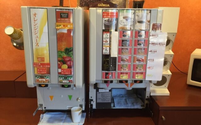 Paradis Inn Sagamihara