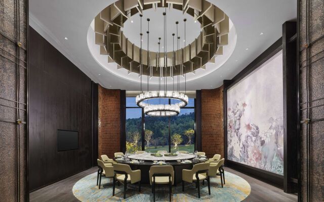 Hilton Nanjing Niushoushan
