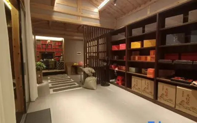 Wuyishan Spring Homestay