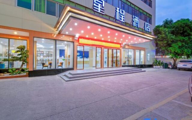 Starway Hotel Fengshun JInda Hot Spring