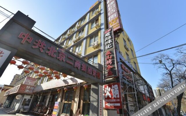 Shizhong Good Home Hotel(Beijing West Railway Station Junbo)