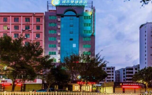 City Comfort Inn Yangjiang Mojiang Road