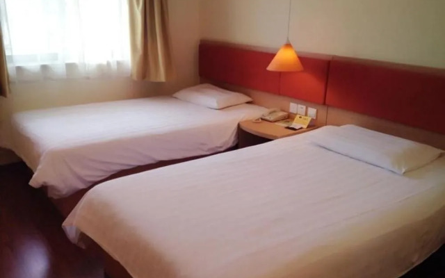 Home Inn Hefei Pedestrain Street Suzhou Road