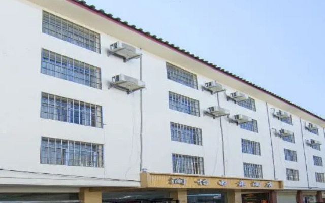 Lanyi E-sports Hotel (Lijiang Ancient City)