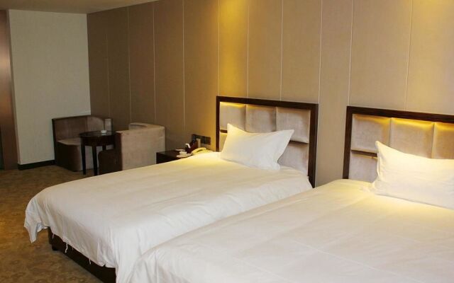 Guiyang Tianhao Holiday Hotel