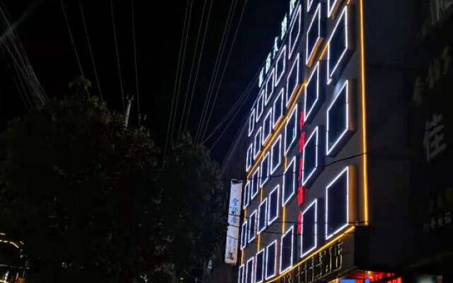 Susong Yisu Lanshang Select Hotel