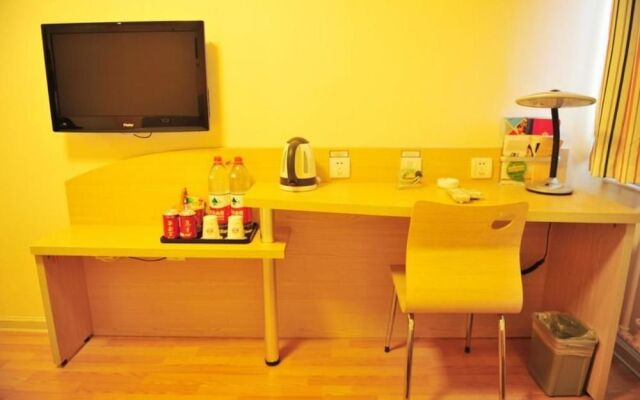 Ginza Hotel Weifang