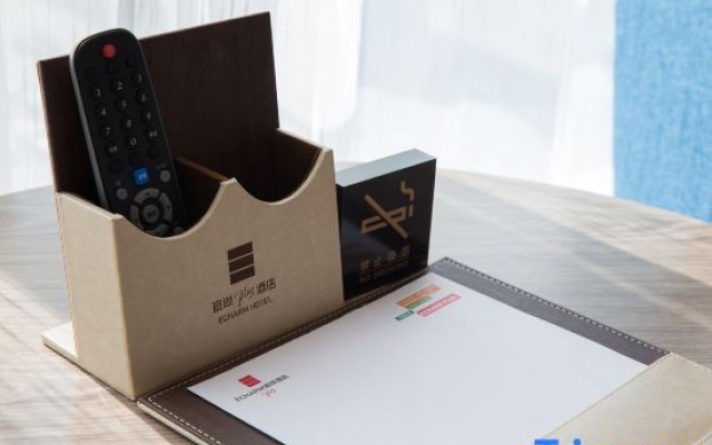 Echarm Plus Hotel – Guest Rooms – Wuhan