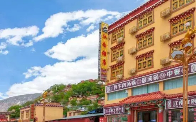 Batang Jiangnan Hotel