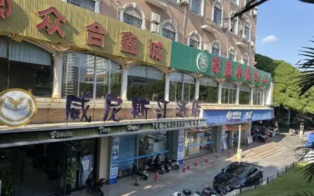 Baise Changle Business Hotel