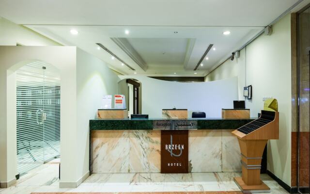 Brzeen Hotel - Riyadh - فندق برزين الرياض