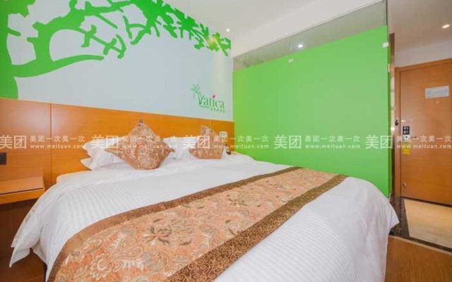 Vatica Fuzhou West Second Ring Road Xihu Park Hotel