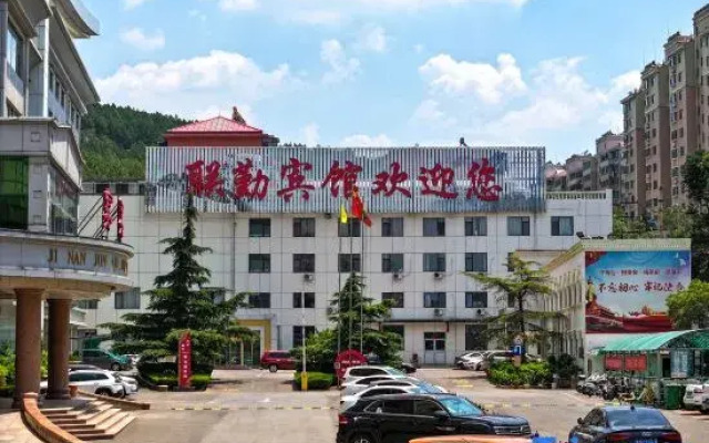 Lianqin Hotel