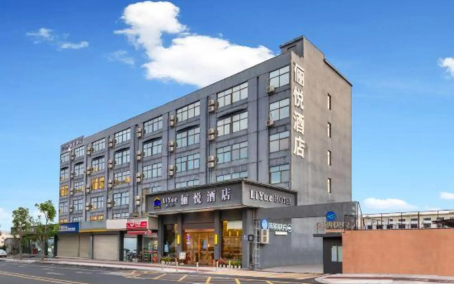 Country Inn & Suites by Radisson, Dongguan Houjie Wanda Plaza