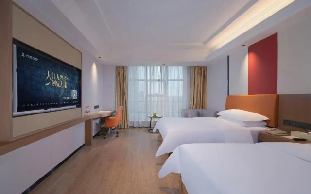 Vienna International Huizhou South Train Station