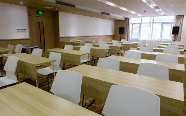 Hanting Hotel Shanghai Songjiang Sheshan