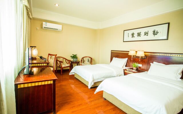 Xinyue Business Hotel