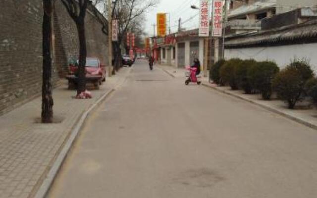 Xingsheng Inn