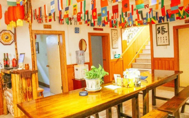 Xindeqing Youth Hostel