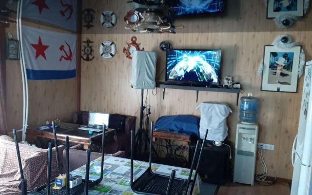 Guesthouse Solnechnaya Polyana